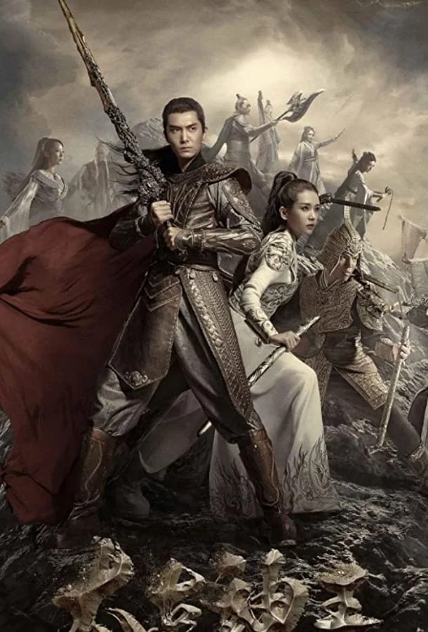 Бог потерянных грёз 1 сезон смотреть онлайн бесплатно в хорошем качестве