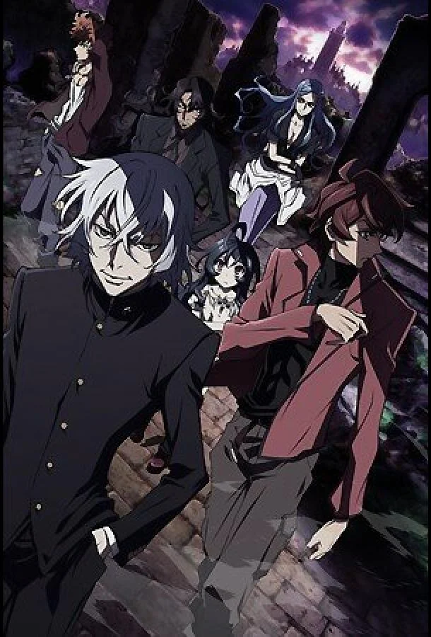 Безграничный: Хёбу Кёске 1 сезон смотреть онлайн бесплатно в хорошем качестве