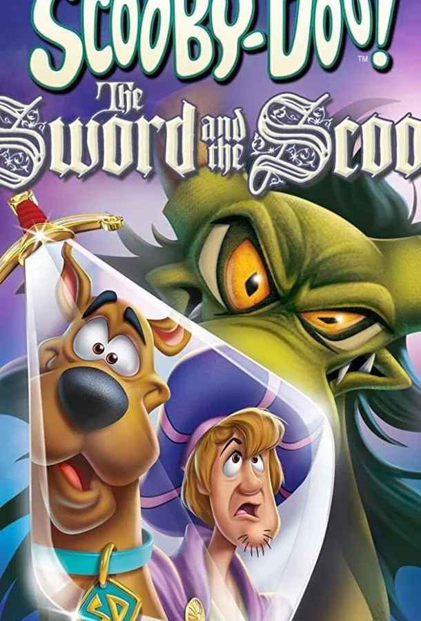 Скуби-Ду при дворе короля Артура смотреть онлайн бесплатно в хорошем качестве