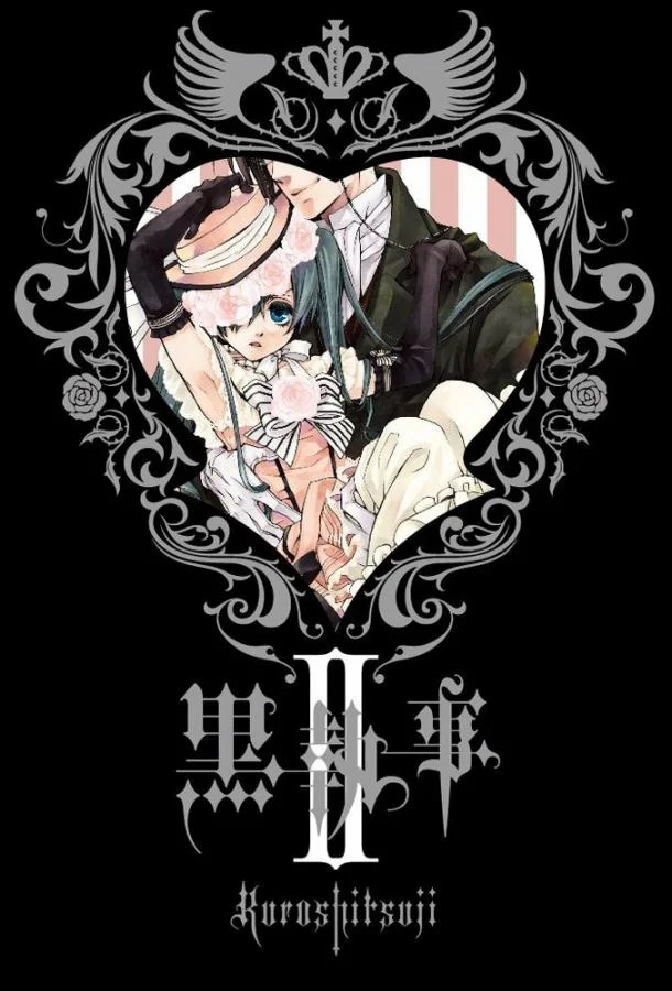 Темный дворецкий 1 сезон смотреть онлайн бесплатно в хорошем качестве