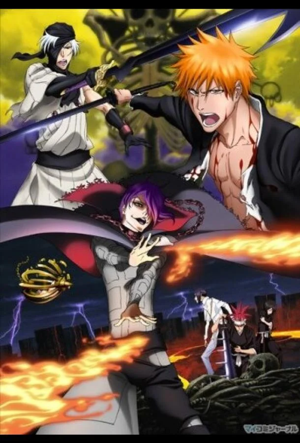 Блич: Глава из ада смотреть онлайн бесплатно в хорошем качестве