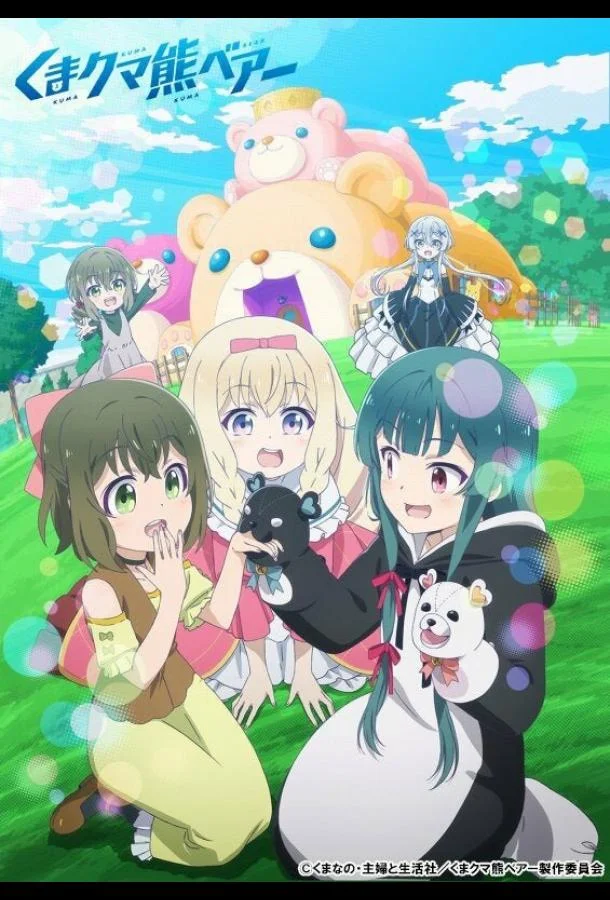 Ми-ми-ми-мишка 1-2 сезон смотреть онлайн бесплатно в хорошем качестве