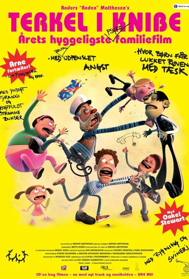 Теркель в беде смотреть онлайн бесплатно в хорошем качестве