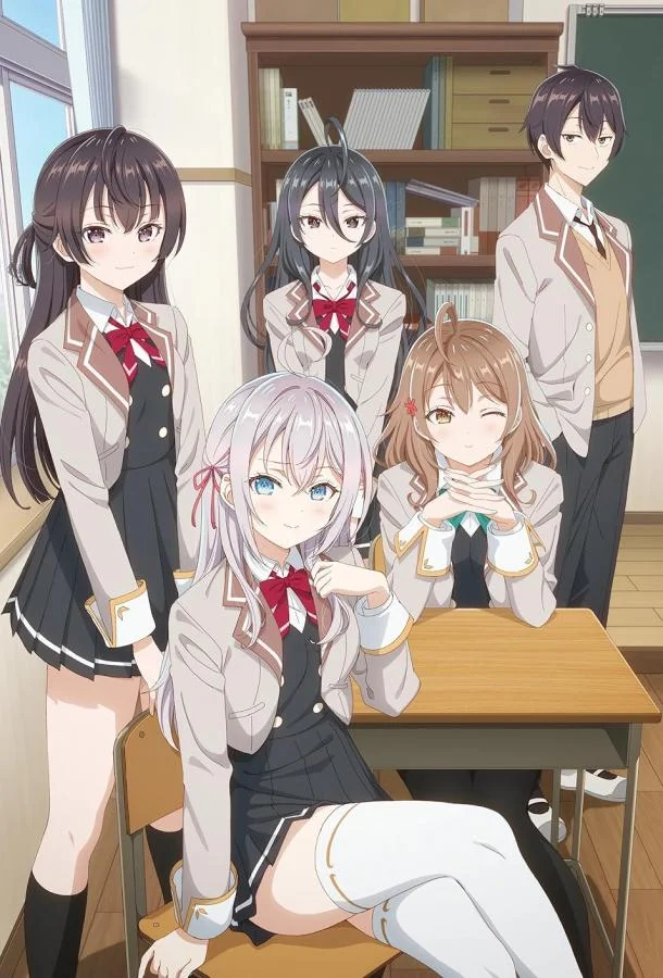 Аля иногда кокетничает со мной по-русски 1 сезон смотреть онлайн бесплатно в хорошем качестве