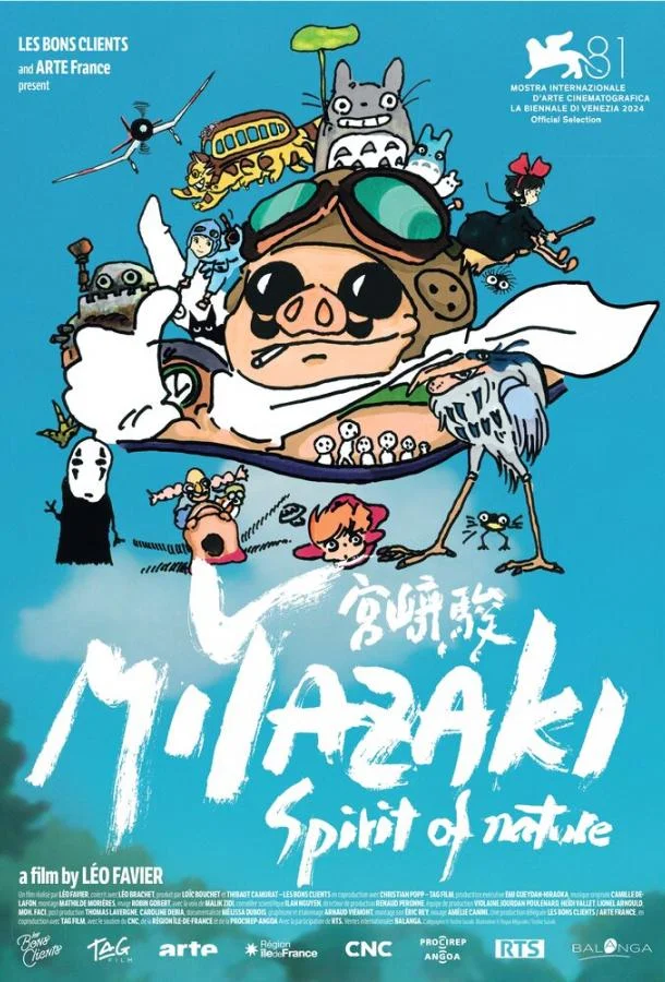 Миядзаки: Душа природы смотреть онлайн бесплатно в хорошем качестве