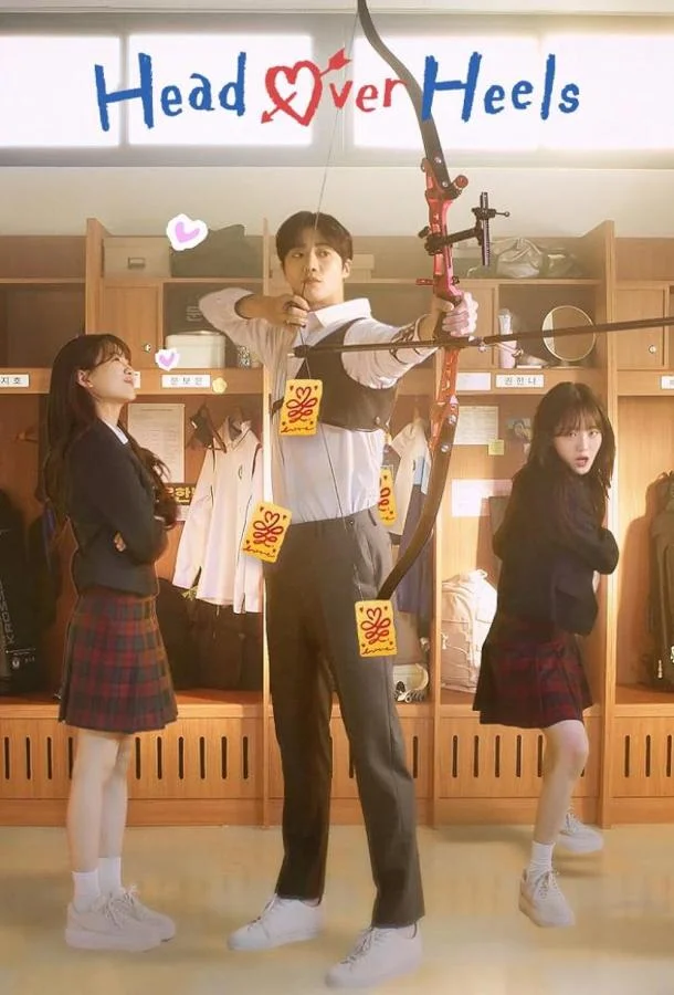 Вверх тормашками / Кён-у и фея 1 сезон смотреть онлайн бесплатно в хорошем качестве