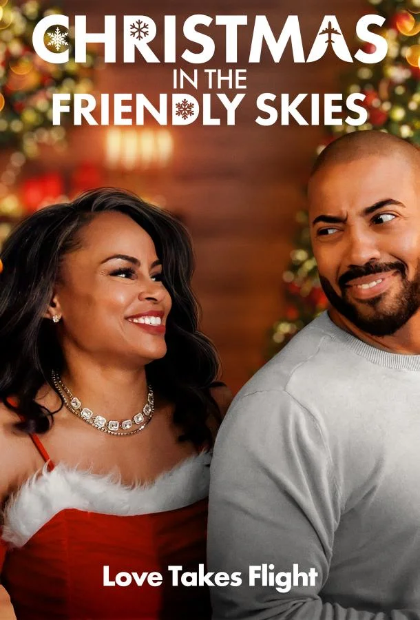 Праздничная история любви / Рождество на высоте смотреть онлайн бесплатно в хорошем качестве