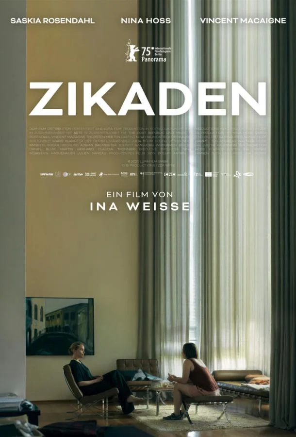 Цикады смотреть онлайн бесплатно в хорошем качестве