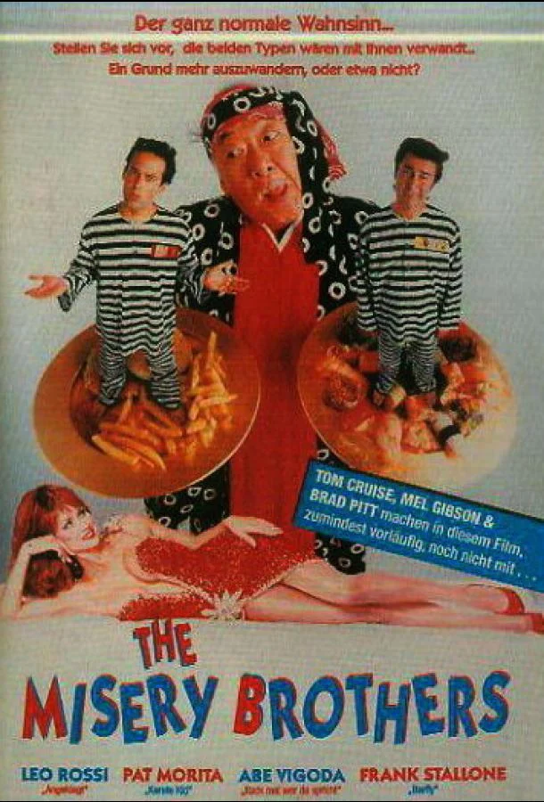 Братья Мизери смотреть онлайн бесплатно в хорошем качестве