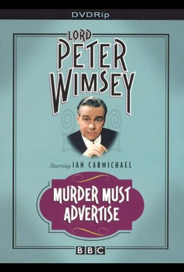 Смерть по объявлению 1 сезон смотреть онлайн бесплатно в хорошем качестве