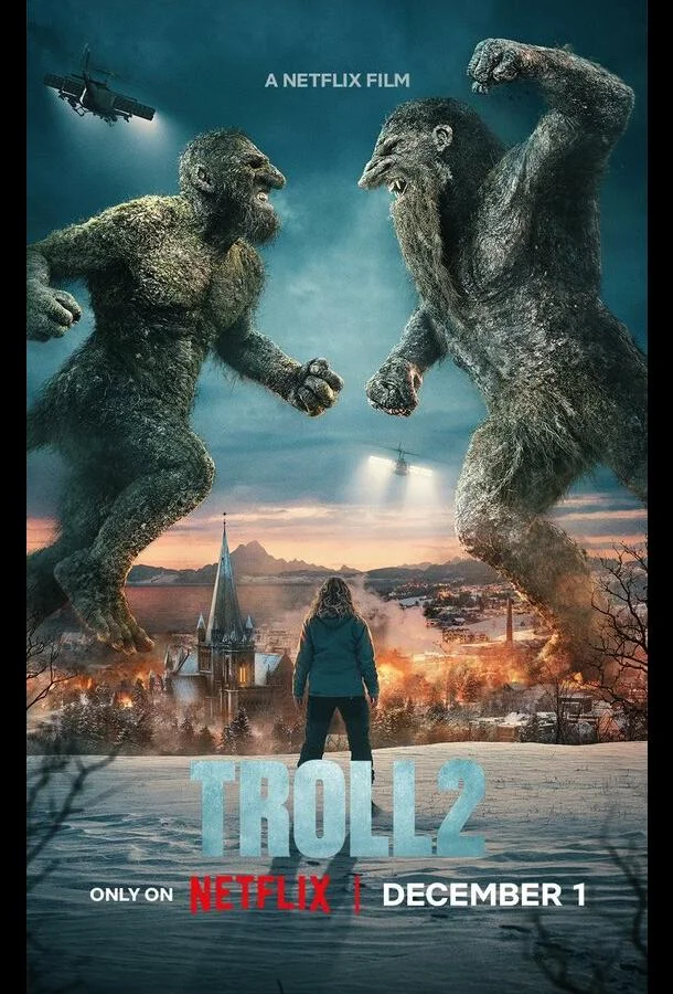 Тролль 2 смотреть онлайн бесплатно в хорошем качестве