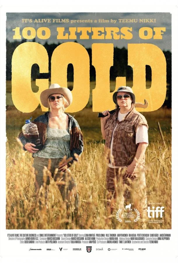 Сто литров браги смотреть онлайн бесплатно в хорошем качестве