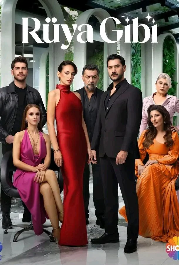 Словно сон 1 сезон смотреть онлайн бесплатно в хорошем качестве