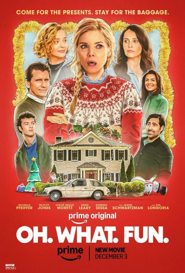 Боже. Как. Смешно. смотреть онлайн бесплатно в хорошем качестве