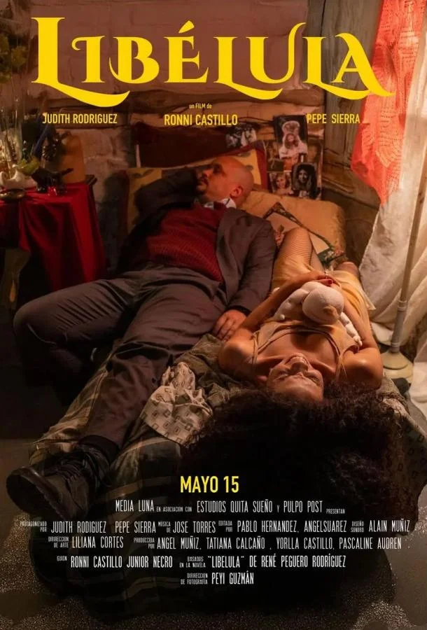 Стрекоза смотреть онлайн бесплатно в хорошем качестве