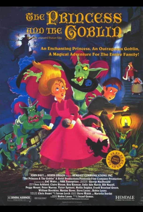 Принцесса и гоблин смотреть онлайн бесплатно в хорошем качестве